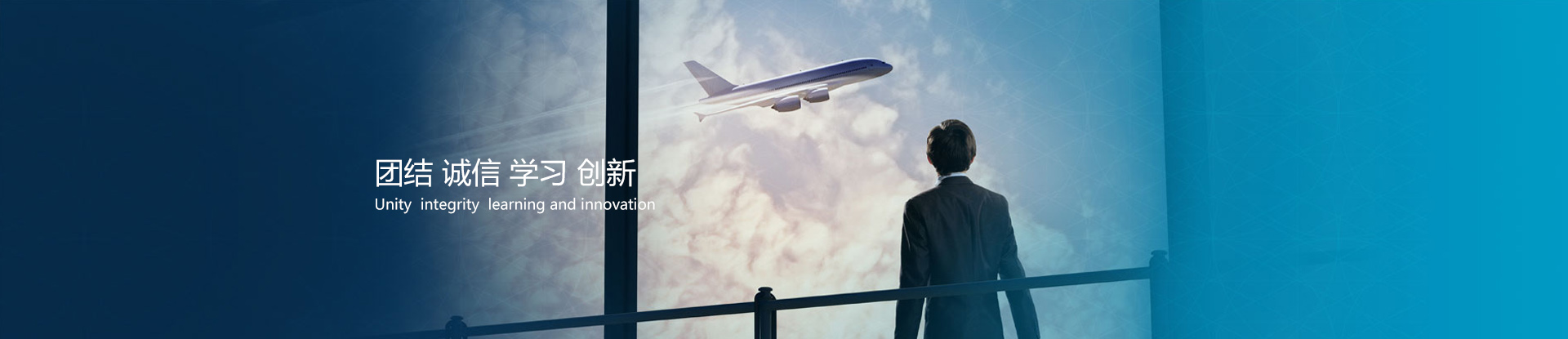 濟(jì)寧匯通電機(jī)車(chē)有限公司