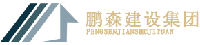 濟(jì)寧匯通電機(jī)車(chē)有限公司